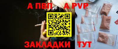 гидропоника Первоуральск