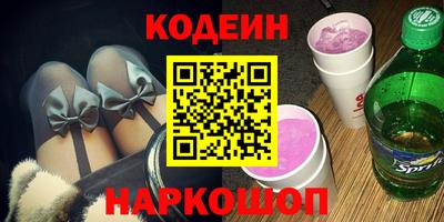 герыч Партизанск