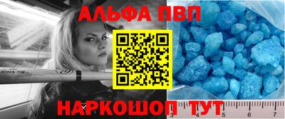 гидропоника Первоуральск