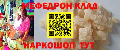 гидропоника Первоуральск