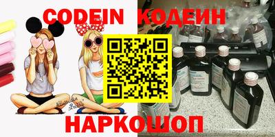 spice Пенза