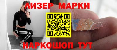 гидропоника Первоуральск