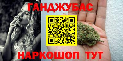 гидропоника Первоуральск