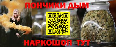 марки nbome Нягань