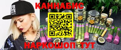 гидропоника Первоуральск