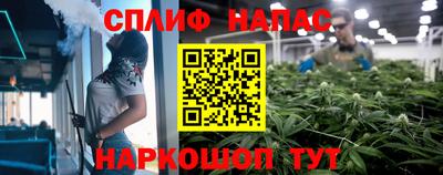 герыч Партизанск