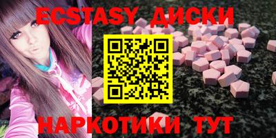 гидропоника Первоуральск