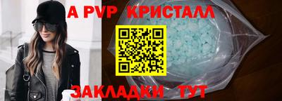 марки nbome Нягань