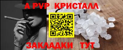 марки nbome Нягань