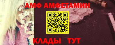 герыч Партизанск