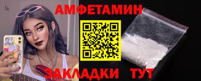 кокаин перу Обнинск