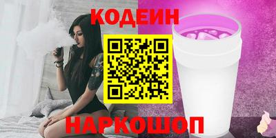 гидропоника Первоуральск