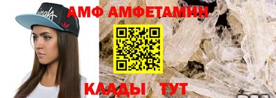 гидропоника Первоуральск