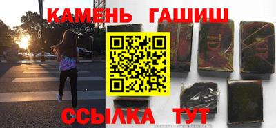 гидропоника Первоуральск