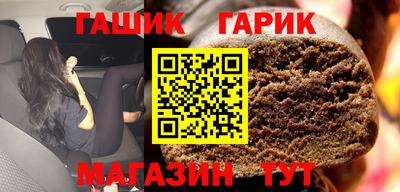 spice Пенза