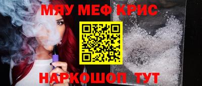 герыч Партизанск